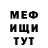Метадон мёд Akstar