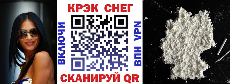 Кокаин Columbia  Купить где  Ленинск-Кузнецкий 