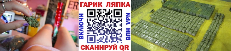 Купить  Ленинск-Кузнецкий  Гашиш VHQ 