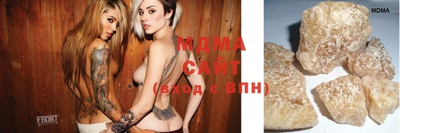винт Волосово