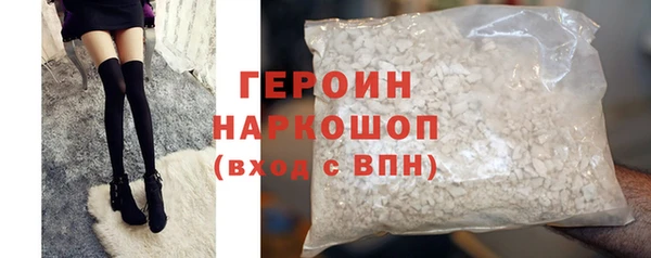 mdpv Володарск