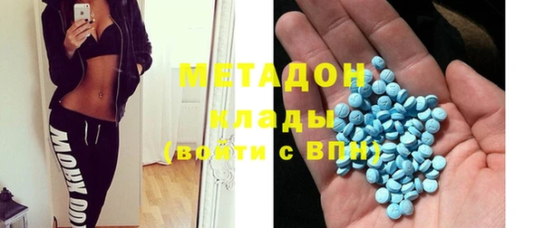 mdpv Володарск