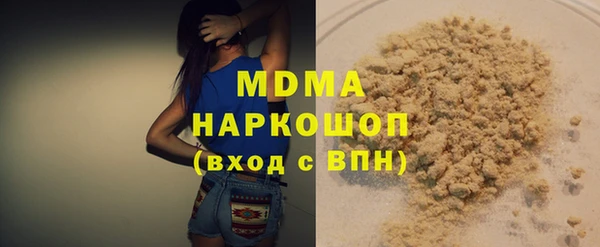 mdpv Володарск