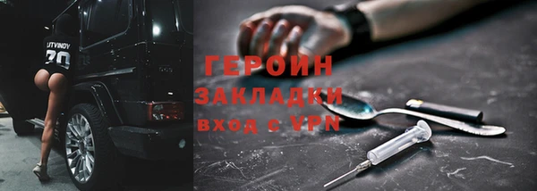 mdpv Володарск