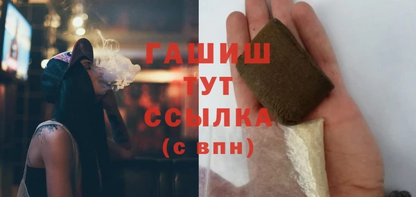 винт Волосово