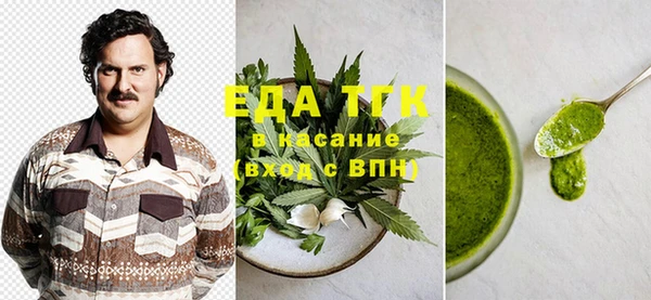 кокс Пересвет