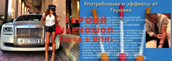 mdpv Володарск