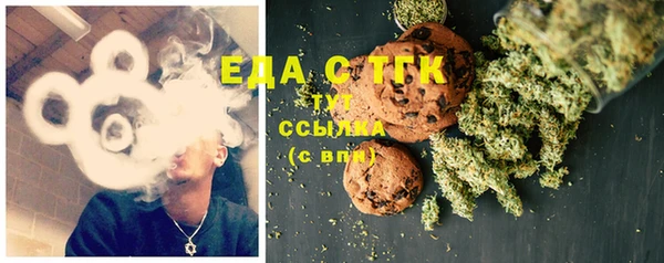 винт Переславль-Залесский