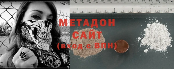 героин Пестово