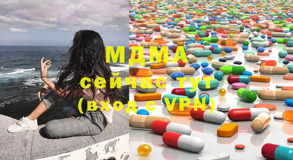 mdpv Володарск