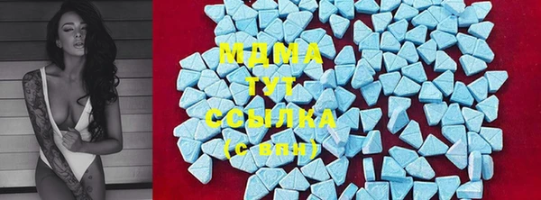 mdpv Володарск