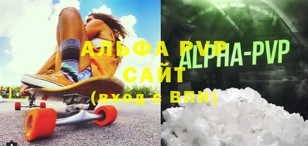 mdpv Володарск