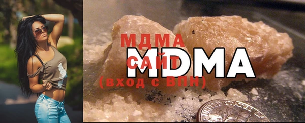 mdpv Володарск