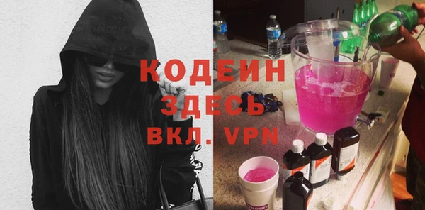 mdpv Володарск