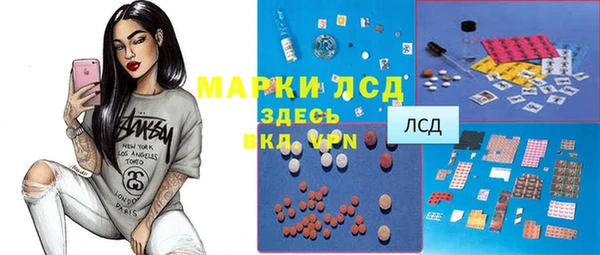 mdpv Володарск