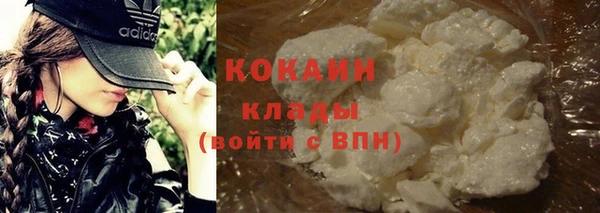 винт Волосово