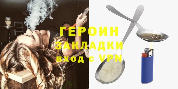 mdpv Володарск