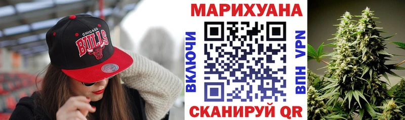Купить  Ленинск-Кузнецкий  Конопля ГИДРОПОН 
